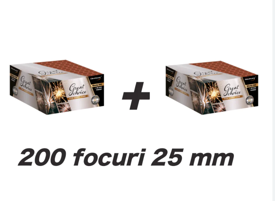 Baterie de artificii 200 focuri calibrul 25 mm compusa TRIPLEX