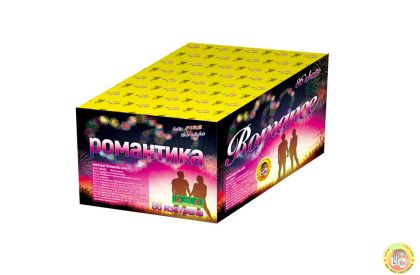 Baterie de artificii 86 focuri calibru 20mm