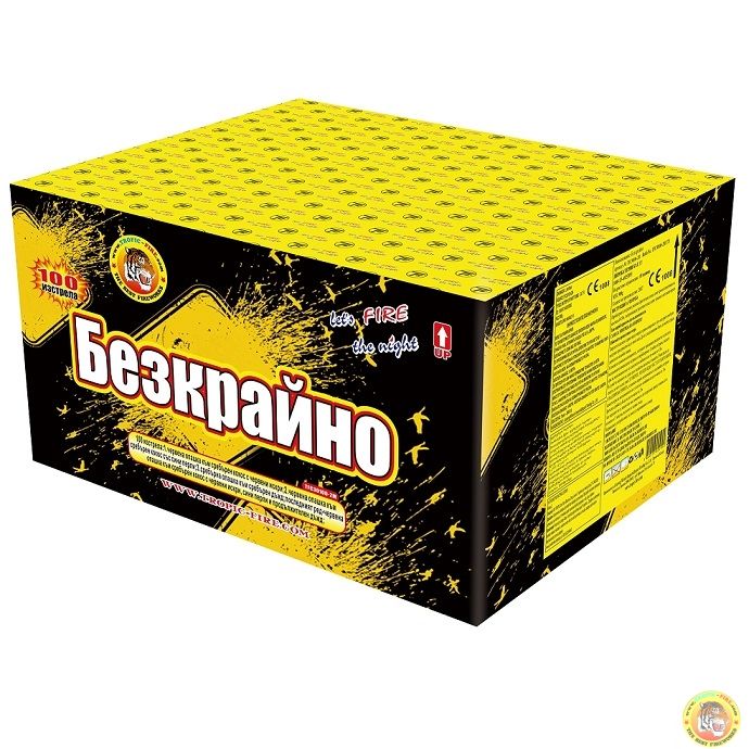 Baterie de artificii 100 focuri 30 mm TFC30100-3M /TFC30100-2M